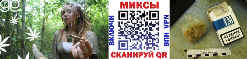 Купить закладки  Малая Вишера  БУТИРАТ GHB 