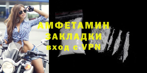 каннабис Зеленодольск