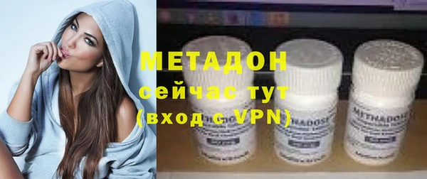 стафф Зерноград