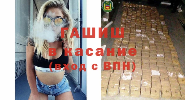каннабис Зеленодольск