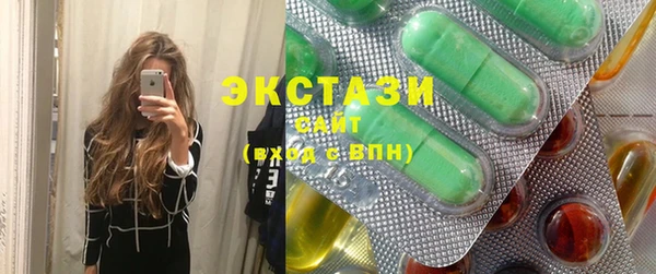 стафф Зерноград