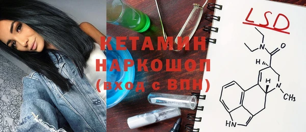 каннабис Зеленодольск