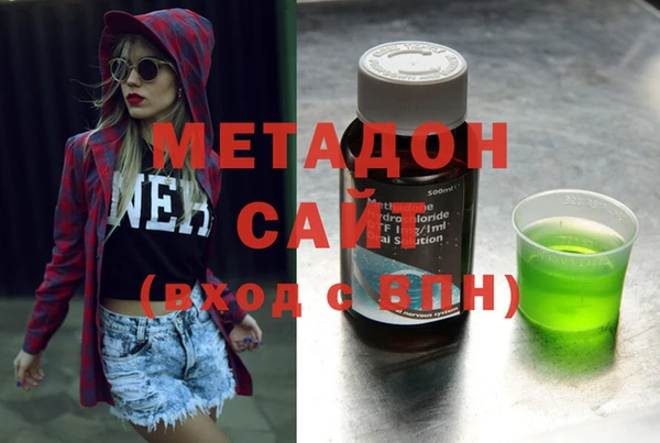 стафф Зерноград