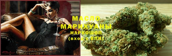 ALPHA PVP Зеленокумск