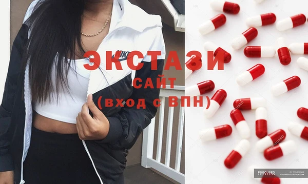 каннабис Зеленодольск
