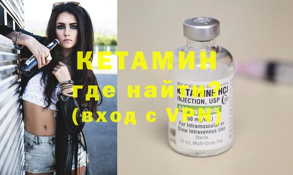 каннабис Зеленодольск