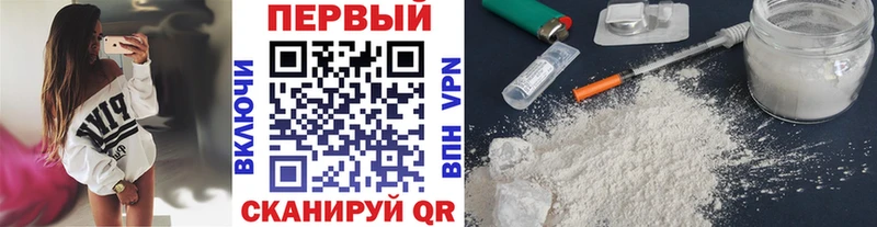 Купить  Малая Вишера  МЕТАМФЕТАМИН витя 